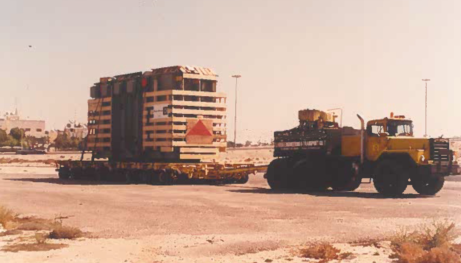 1980: التميز في تنفيذ المشاريع الهندسية