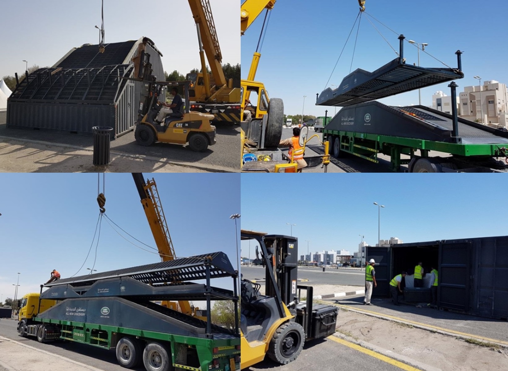 فعالية عرض Land Rover Discovery